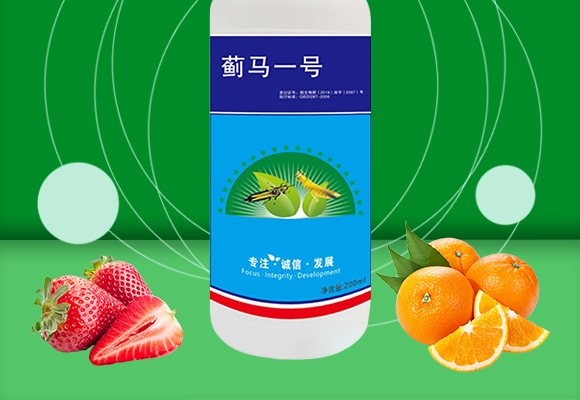 薊馬一號(hào)-德瑞森