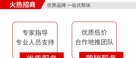 呋蟲胺-稻德金(10kg)-天潤(rùn)三禾 呋蟲胺-稻德金(10kg)-天潤(rùn)三禾