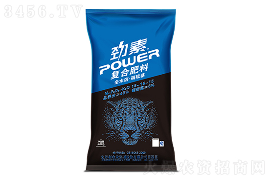 史丹利復(fù)合肥多少錢(qián)一噸?2020-12-8史丹利復(fù)合肥價(jià)格報(bào)價(jià) 史丹利復(fù)合肥多少錢(qián)一噸?2020-12-8史丹利復(fù)合肥價(jià)格報(bào)價(jià)