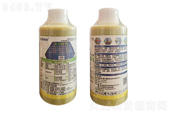 復(fù)硝酚鈉用后會(huì)瘋長嗎 復(fù)硝酚鈉的作用和用法 復(fù)硝酚鈉用后會(huì)瘋長嗎 復(fù)硝酚鈉的作用和用法