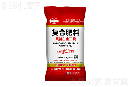 2021年肥料市場行情怎么樣?2021年肥料行情預(yù)測(cè) 2021年肥料市場行情怎么樣?2021年肥料行情預(yù)測(cè)