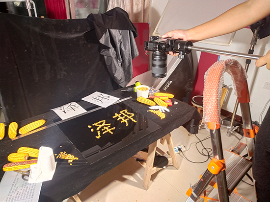 鎬濅負閬撲駭鍝佸箍鍛婃媿鎽?.jpg