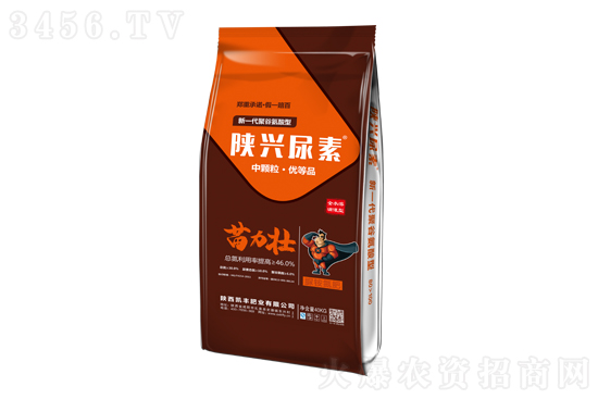 尿素價格穩(wěn)中小漲!2021-3-16今日尿素主流出廠報價一覽 尿素價格穩(wěn)中小漲!2021-3-16今日尿素主流出廠報價一覽