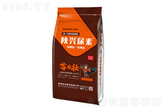 尿素市場延續(xù)弱勢運行!2021-4-8今日尿素價格報價 尿素市場延續(xù)弱勢運行!2021-4-8今日尿素價格報價