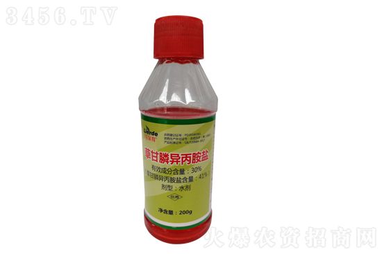 2021-6-4本周除草劑價(jià)格行情報(bào)價(jià)一覽 2021-6-4本周除草劑價(jià)格行情報(bào)價(jià)一覽