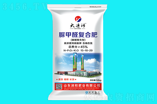 復合肥多少錢一噸?2021年8月7日國內(nèi)各地區(qū)復合肥價格一覽表 復合肥多少錢一噸?2021年8月7日國內(nèi)各地區(qū)復合肥價格一覽表