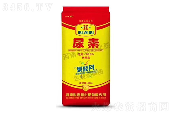 尿素報價上調(diào)30-70元/噸!2022-8-2今日尿素價格報價一覽 尿素報價上調(diào)30-70元/噸!2022-8-2今日尿素價格報價一覽