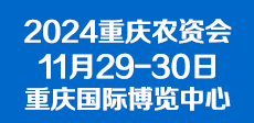 2024ؑcr(nng)Y(hu)
