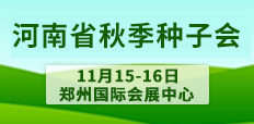 2024ʡ＾Nӕ(hu)