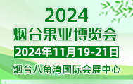 2024_(ti)I(y)[(hu)