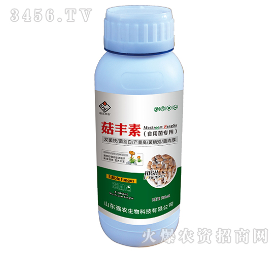 菇豐素（食用菌專用）-強(qiáng)農(nóng)生物