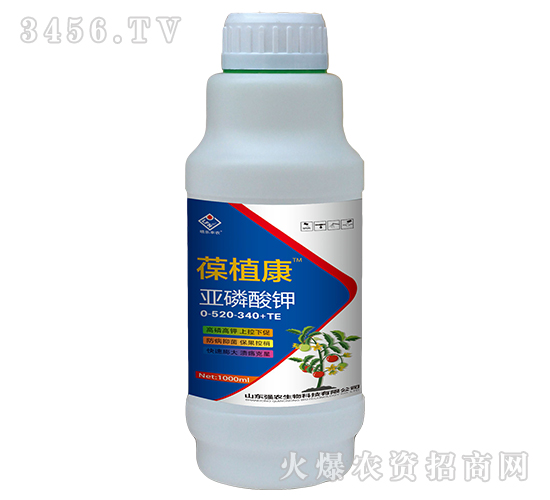 亞磷酸鉀-葆植康-強(qiáng)農(nóng)生物