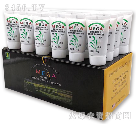 植物源免激激活生物刺激素-菌葆兒-農(nóng)墾