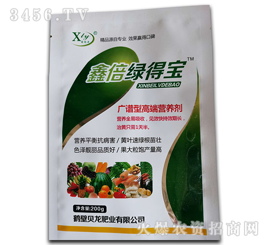 廣譜型高端營養(yǎng)劑-鑫倍綠得寶-貝龍肥業(yè)