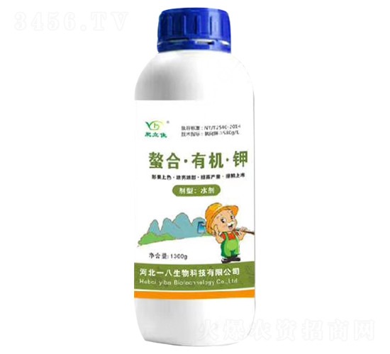 螯合·有機(jī)·鉀-肥立佳-一八生物