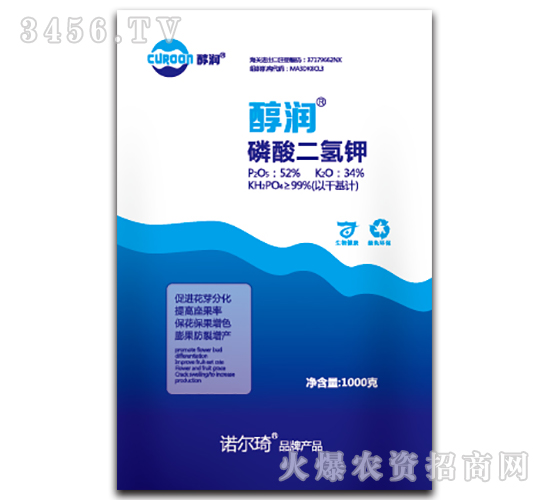 磷酸二氫鉀-醇潤-諾爾琦