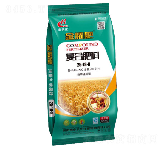復合肥料25-18-8-金耀肥-豫中大化
