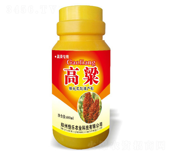 高粱矮化抗倒增產(chǎn)劑-恒樂農(nóng)業(yè)