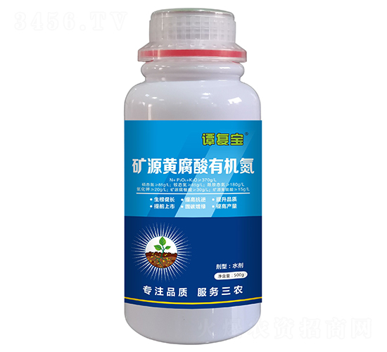 礦源黃腐酸有機(jī)氮-譚復(fù)寶-復(fù)寶作物