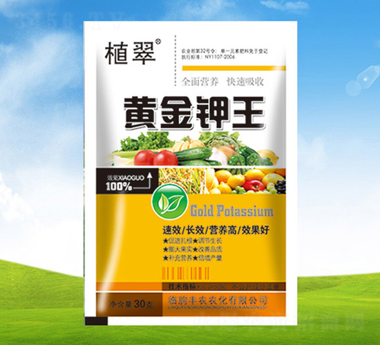 黃金鉀王-植翠-豐農(nóng)農(nóng)化