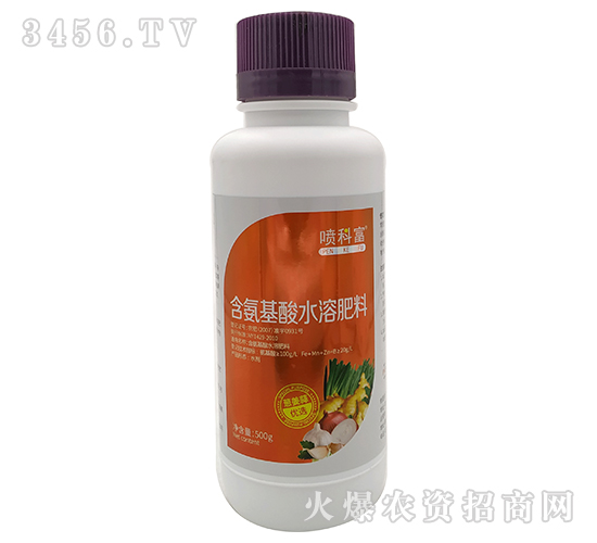噴科富蔥姜蒜韭專(zhuān)用葉面肥-金可信