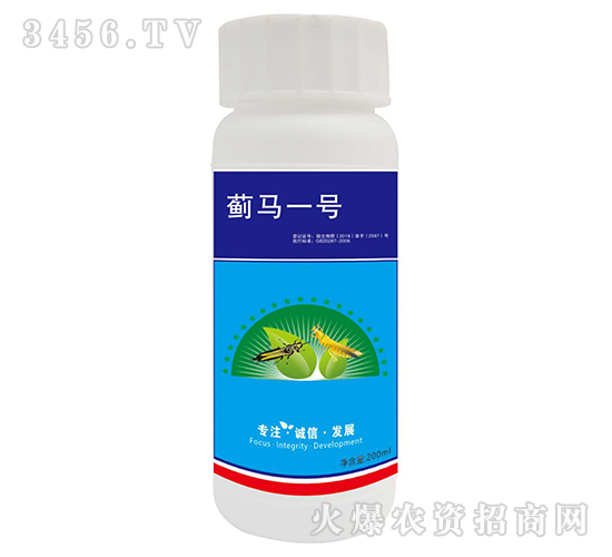 薊馬一號(hào)-德瑞森