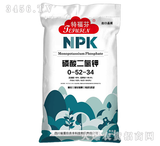 磷酸二氫鉀0-52-34-特福芬-宇達(dá)化工