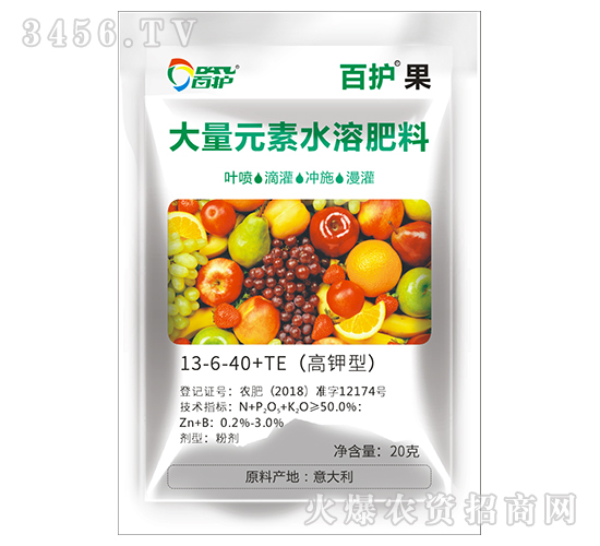 大量元素水溶肥13-6-40+TE-百護(hù)-潤田植保