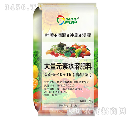 大量元素水溶肥料13-6-40+TE（高鉀型）-百護-潤田植保
