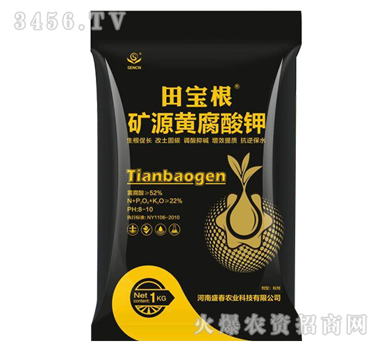 礦源黃腐酸鉀-田寶根-盛春農(nóng)業(yè)