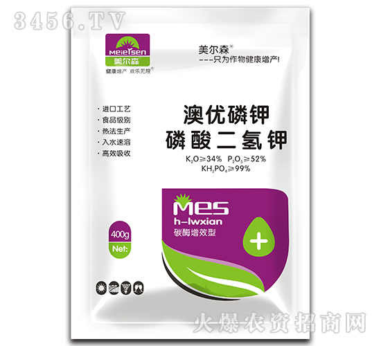 400g磷酸二氫鉀-澳優(yōu)磷鉀-美爾森農(nóng)業(yè)