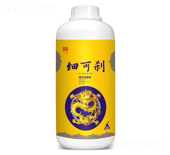 微生物菌劑-細(xì)可剎-一璽