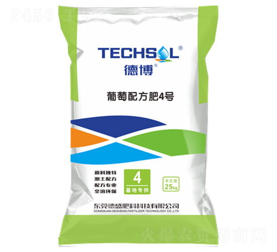 葡萄配方肥4號-德博-德盛肥料