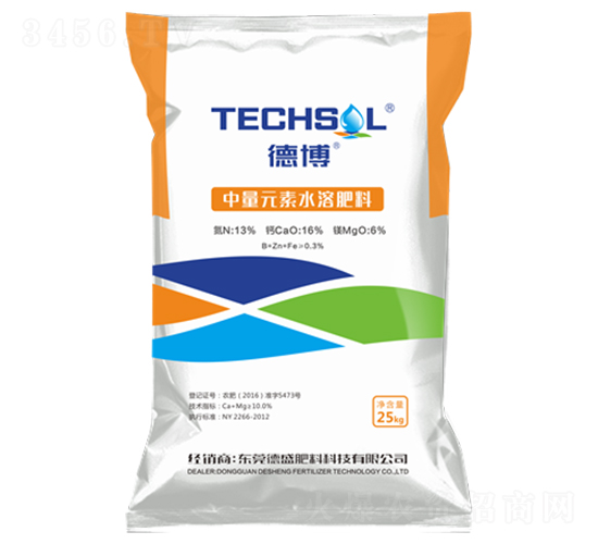 中量元素水溶肥-德博-德盛肥料