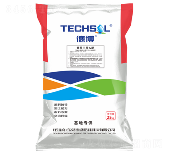 番茄三號A肥-德博-德盛肥料