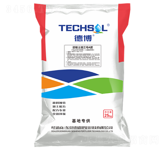 甜椒土培三號(hào)A肥-德博-德盛肥料