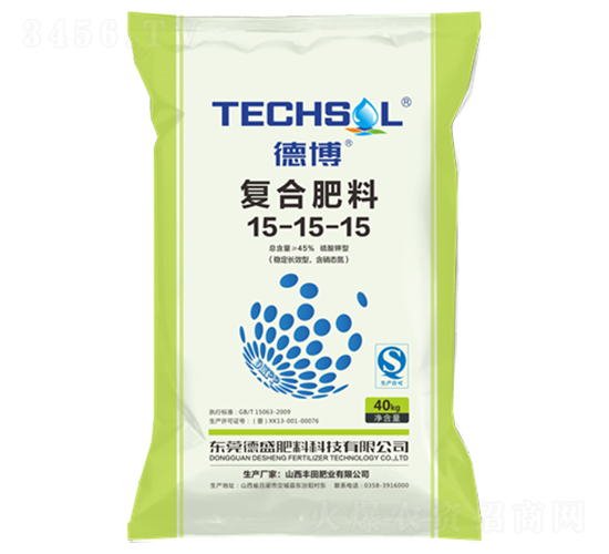 穩(wěn)定長效復(fù)合肥15-15-15-德博-德盛肥料