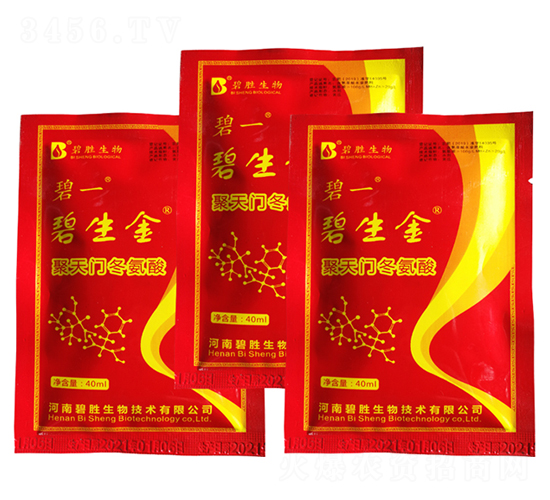 聚天門(mén)冬氨酸-碧生金-碧勝生物