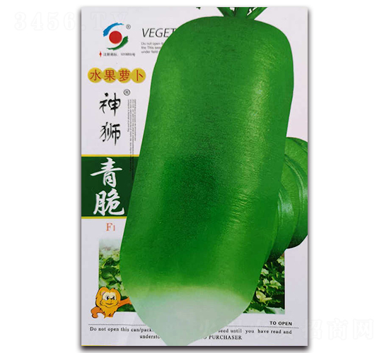 神獅青脆F1-水果蘿卜種子-新世紀(jì)