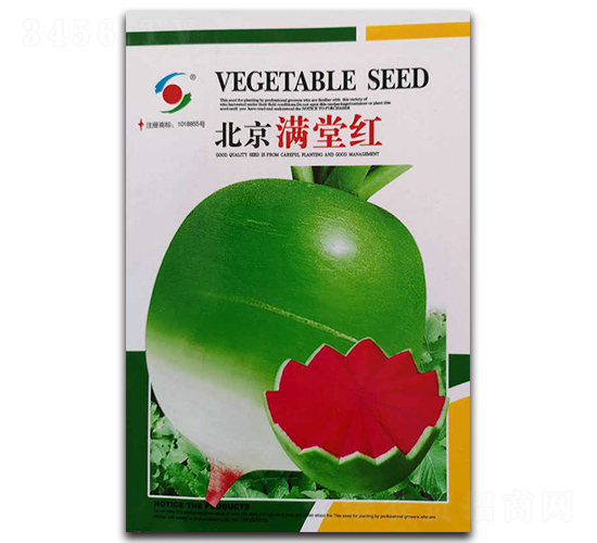 北京滿堂紅-水果蘿卜種子-新世紀(jì)