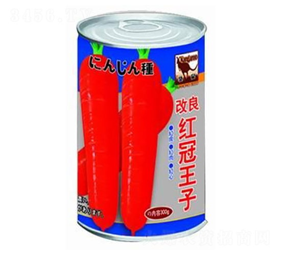 改良紅冠王子-胡蘿卜種子-華農(nóng)種業(yè)