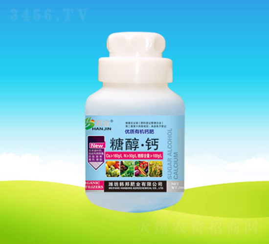 優(yōu)質(zhì)有機(jī)鈣肥-糖醇·鈣-韓邦肥業(yè)