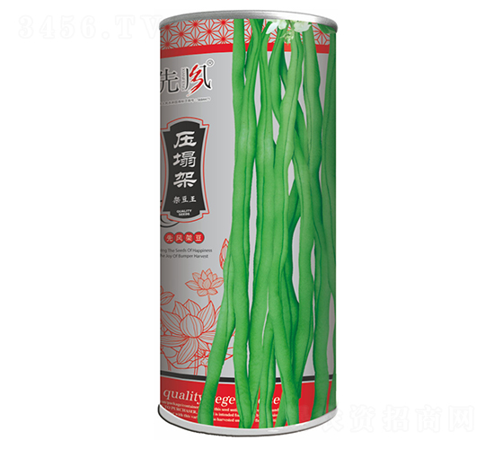 壓塌架-架豆種子-先風(fēng)