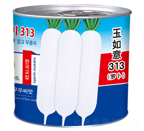 玉如意313（罐）-白蘿卜種子-祥瑞達(dá)