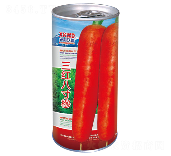 三紅八寸槮（罐）-胡蘿卜種子-祥瑞達(dá)