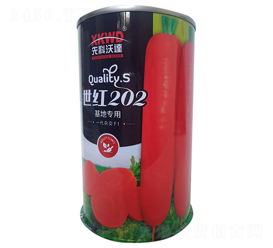 世紅202（罐）-胡蘿卜種子-祥瑞達(dá)