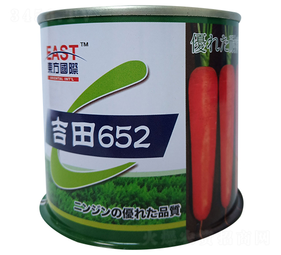 吉田652（罐）-胡蘿卜種子-祥瑞達(dá)