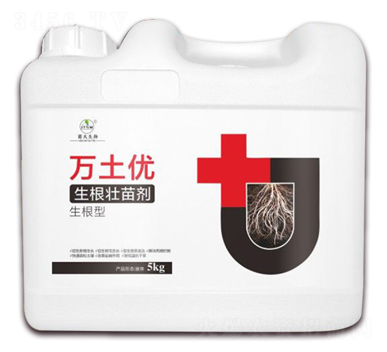 生根壯苗劑-萬(wàn)土優(yōu)-菌天生物