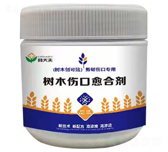 樹木傷口愈合劑-林大夫-潤方