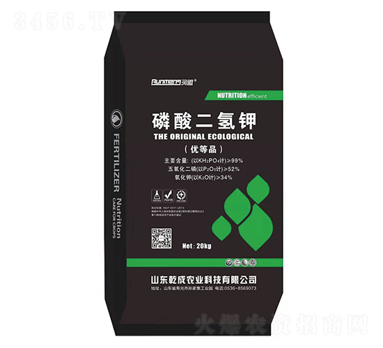 磷酸二氫鉀-潤盟-乾成